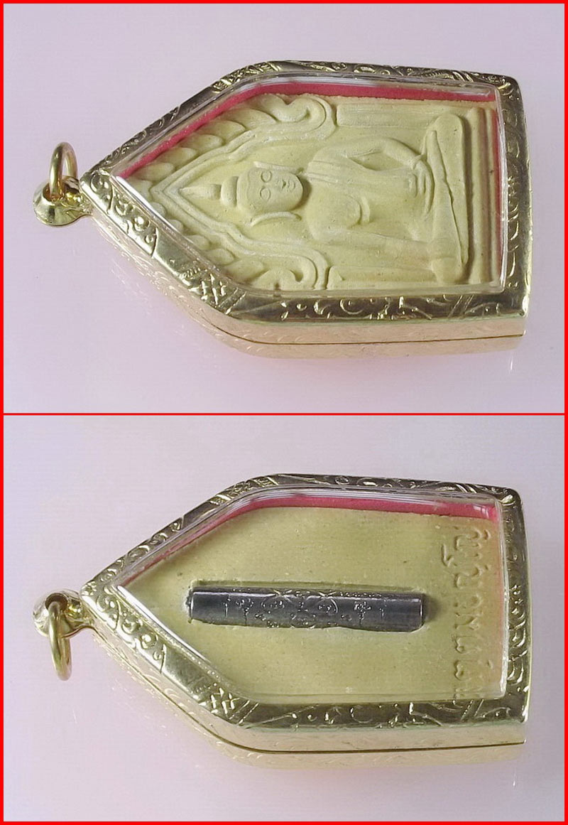 พระขุนแผนเนื้อเหลือง หลังฝังตะกรุดจักรพรรดิ หลวงพ่อชำนาญ วัดบางกุฎีทอง พร้อมกรอบไมครอน