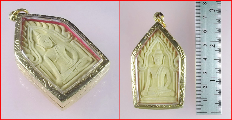 พระขุนแผนเนื้อเหลือง หลังฝังตะกรุดจักรพรรดิ หลวงพ่อชำนาญ วัดบางกุฎีทอง พร้อมกรอบไมครอน