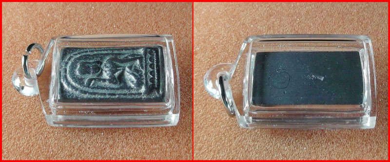 นางกวัก หลวงพ่อชำนาญ วัดบางกุฎีทอง จ.ปทุมธานี เนื้อตะกั่ว มีจาร ปี 2553 พร้อมเลี่ยม