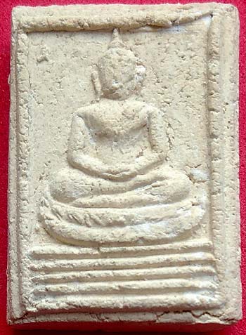 *พระผงหลวงพ่อกึ๋น วัดดอนยานนาวา กทม. ปี๒๔๘๙ พิมพ์ฐานบัวโค้ง*