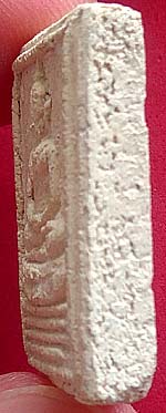 *พระผงหลวงพ่อกึ๋น วัดดอนยานนาวา กทม. ปี๒๔๘๙ พิมพ์ฐานบัวโค้ง*