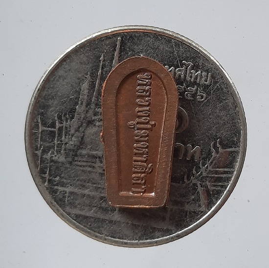 พระปรกใบมะขาม หลวงปู่มหาศิลา สิริจันโท วัดโพธิ์ศรีสะอาด จ.กาฬสินธุ์ ปี2564 เนื้อทองแดง