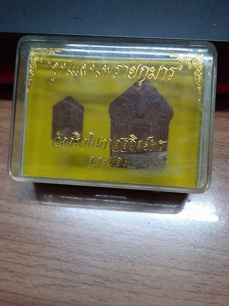 พระขุนแผนผงพรายกุมาร พิมพ์ใหญ่+พิมพ์เล็ก วัดศรีวโนภาสสถิตย์พร จ.ระยอง