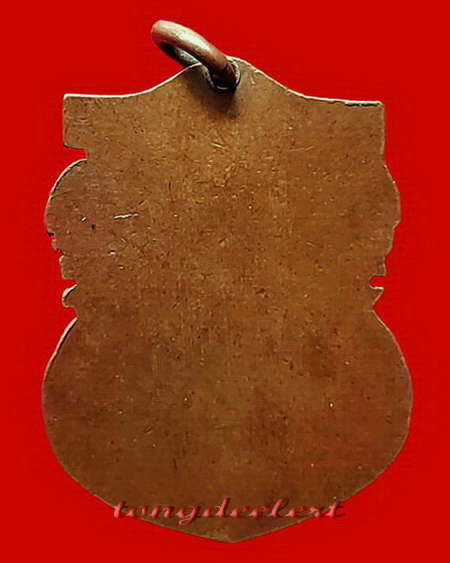 เหรียญเสมาวัดทุ่งลาดหญ้า จ.กาญจนบุรี ปี 2479 หลวงปู่เปลี่ยน วัดใต้ปลุกเสก สวยมากค่ะ