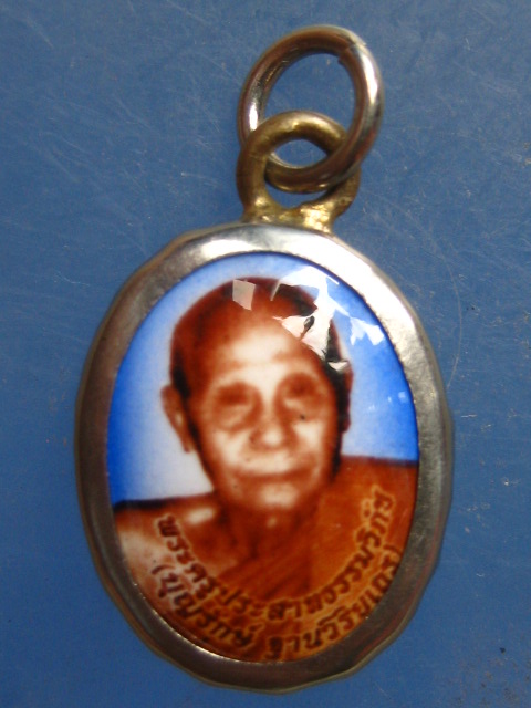 ล็อกเก็ต หลวงพ่อบุญรักษ์ วัดคงคาวดี นครศรีธรรมราช ปี2555