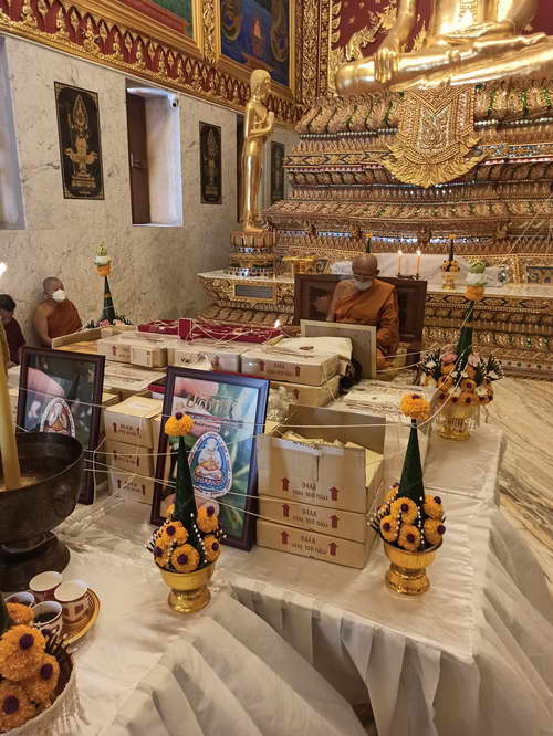 เหรียญปิดตา ขอบปลดหนี้ หลวงพ่อนงค์ (ลูกศิษย์หลวงปู่โต๊ะ) วัดบางน้ำชน เขตธนบุรี จ.กรุงเทพ ปี 2566