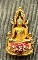 พระพุทธชินราช