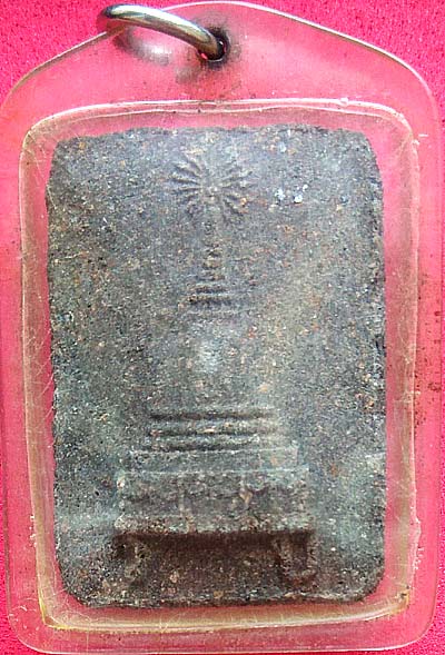 *พุทธชินราช ว่าน-แร่-ไคลเสมา ปี๒๔๙๗ หลวงปู่อินทร์ วัดโบสถ์ ราชบุรี พิมพ์ใหญ่*