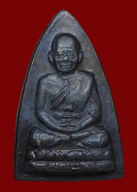 กรีบบัวหลวงปู่ทวด วัดช้างให้ รุ่น ร.ศ. 200 ปี 2525