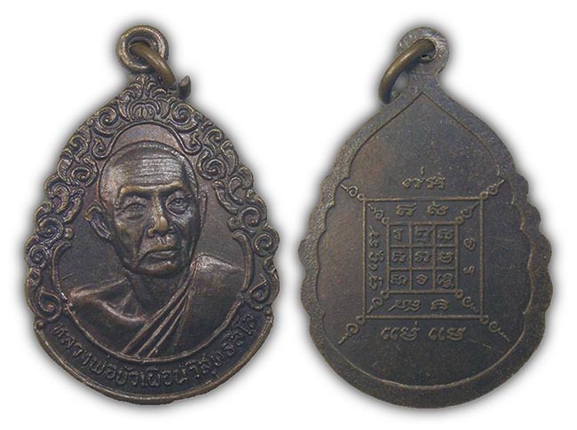 หลวงพ่อบัวเผื่อน วัดพรหมนิมิตร (หลังเขา) นครสวรรค์ ทีเดียว 5 องค์