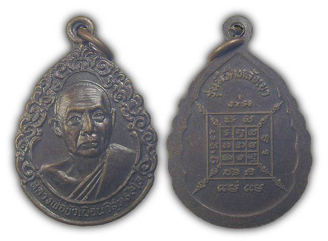 หลวงพ่อบัวเผื่อน วัดพรหมนิมิตร (หลังเขา) นครสวรรค์ ทีเดียว 5 องค์