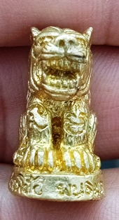 	**วัดใจ**เสือพยัคฆ์พิชัย พระอาจารย์ชัย พันธมุตโต วัดบางไทร จ.นครศรีธรรมราช**ตอกโค้ด สวยๆ