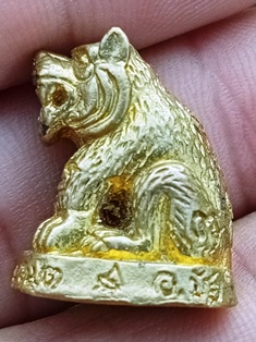 	**วัดใจ**เสือพยัคฆ์พิชัย พระอาจารย์ชัย พันธมุตโต วัดบางไทร จ.นครศรีธรรมราช**ตอกโค้ด สวยๆ