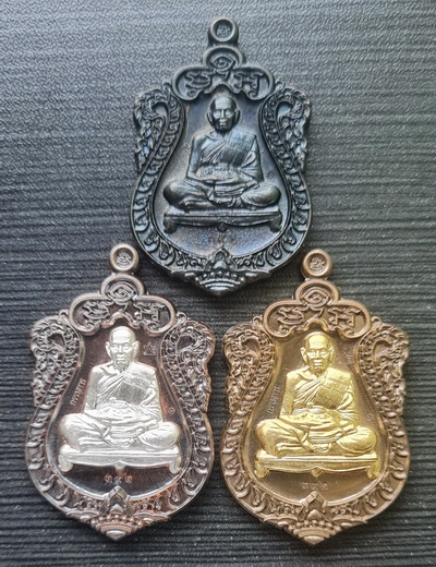 สำเภาเศรษฐี ๒๕๖๓..ชุด ๓ เหรียญ เลขตรงกัน กล่องเดิม..ลพ.พัฒน์  วัดห้วยด้วน จ.นครสวรรค์ / จัดส่ง ems