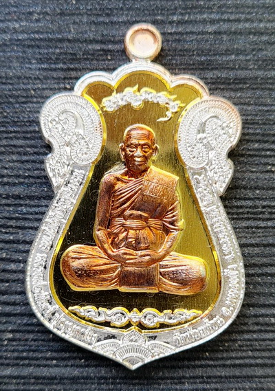 ไตรมาส รวย รวย รวย ๑๐๐ ปี ๒๕๖๔..กะไหล่สามเค กล่องเดิม..ลพ.พัฒน์ วัดห้วยด้วน จ.นครสวรรค์ / ส่ง ems