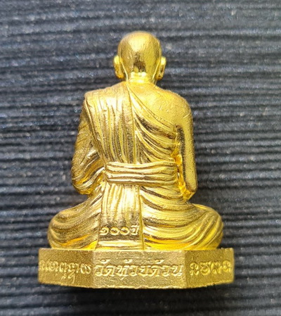 รูปหล่อก้นระฆัง ๑๐๐ ปี รวยชนะจน ๒๕๖๔..สัตตโลหะ กล่องเดิม..ลพ.พัฒน์ วัดห้วยด้วน จ.นครสวรรค์ / ส่ง ems