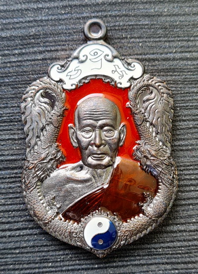 มังกรพันล้าน ๒๕๖๓..เนื้อชนวนลงยาแดง กล่องเดิม..ลพ.พัฒน์ วัดห้วยด้วน จ.นครสวรรค์ / ส่ง ems