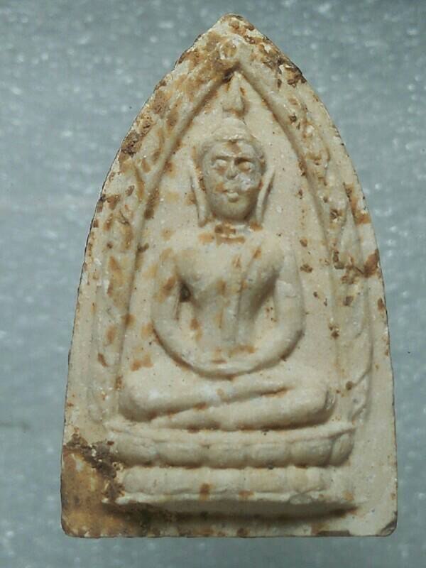 พระผง ถ้ำผาสุขใจ นครสวรรค์