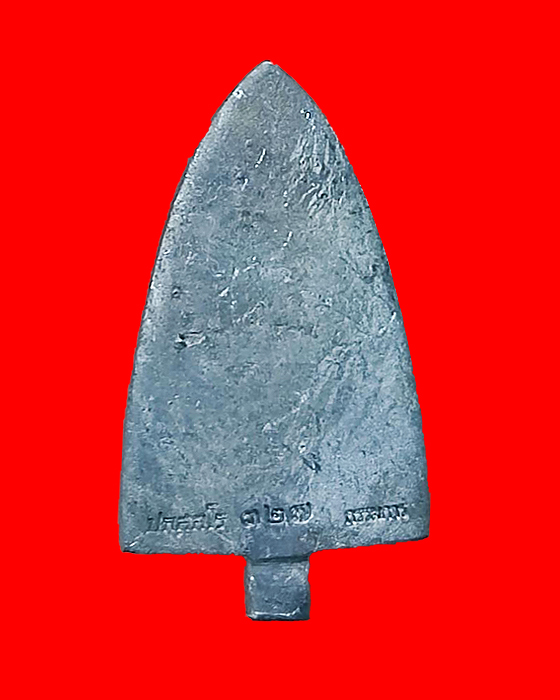 หลวงปู่ทวด ดวงดี พระอาจารย์อนุสรณ์ (ต้อม) ปภัสสโร วัดท่าสะแบง จ.ร้อยเอ็ด