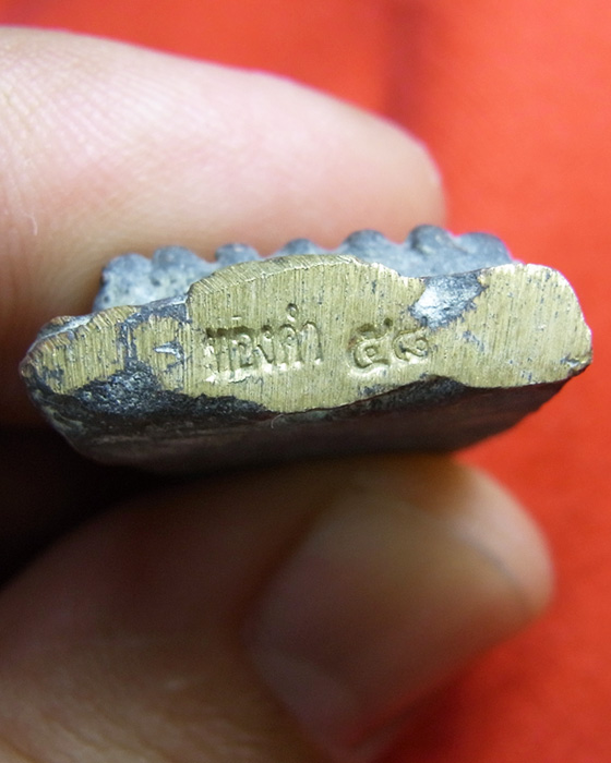 รูปหล่อหลวงปู่ทวด พระอาจารย์อนุสรณ์ (ต้อม) ปภัสสโร วัดท่าสะแบง จ.ร้อยเอ็ด