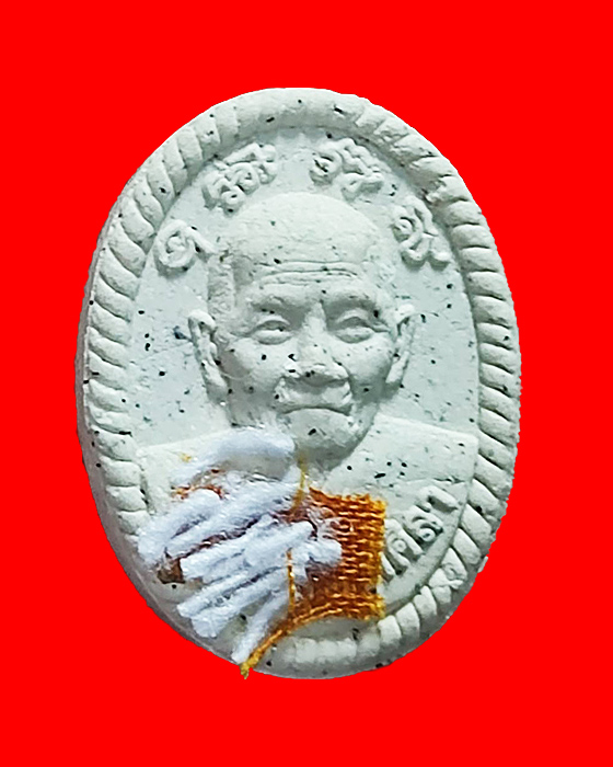 พระผงดวงเศรษฐี รุ่น1 หลวงปู่มหาศิลา สิริจันโท สวนสงฆ์แกเปะ วัดโพธิ์ศรีสะอาด จ.กาฬสินธุ์