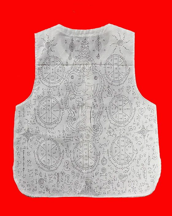 เสื้อยันต์คุ้มพลเเสน พระอาจารย์ญาครูแก้วมงคล อินทปัญโญ วัดป่าสนามชัย จ.ร้อยเอ็ด