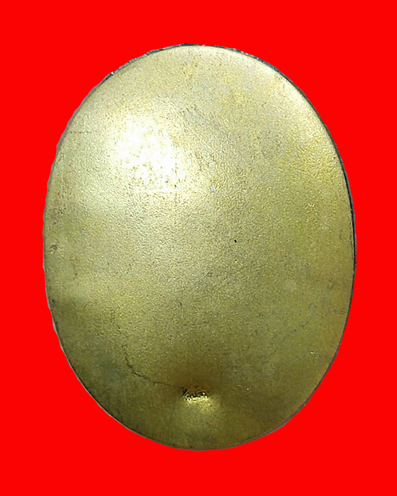 ล็อกเก็ต หลวงปู่มา ญาณวโร วัดสันติวิเวก บ้านโนนคำ อ.เสลภูมิ จ.ร้อยเอ็ด