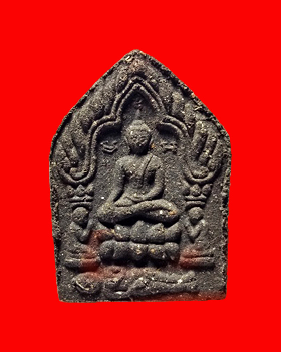 พระขุนแผนบูชาครู ปี 45 อาจารย์เปล่ง บุญยืน พิมพ์พราย 59 ตน