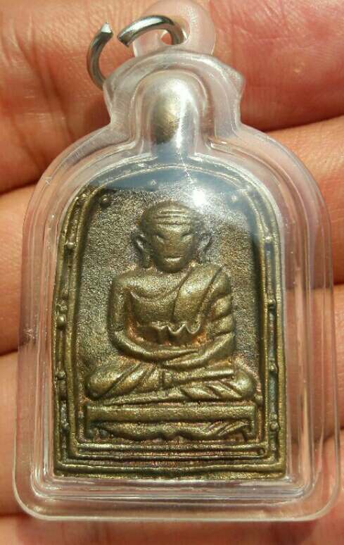 จอบ 4 หลวงพ่อไปล่ ฉนฺทสโร วัดกำแพง กรุงเทพฯ เนื้อนวะใหญ่ เลี่ยมพร้อมใช้ เคาะเดียว  