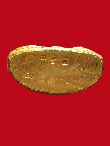 รูปเหมือนปั้ม งานกฐิน ปี ๕๕ หลวงพ่อทอง วัดพระพุทธบาทเขายายหอม ชัยภูมิ เนื้อทองแดงกระไหล่ทอง หมายเลข 