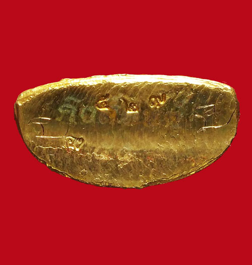 รูปเหมือนปั้ม งานกฐิน ปี ๕๕ หลวงพ่อทอง วัดพระพุทธบาทเขายายหอม เนื้อทองแดงกระไหล่ทอง No. ๕๒๙ มีจาร