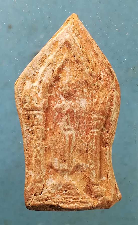 เปิดโลก ปี09 วัดศิลาชลเขต นครศรีธรรมราช