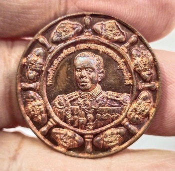 เหรียญจ้าวทะเลไทย 2 เหรียญเคาะเดียว