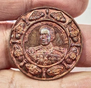 เหรียญจ้าวทะเลไทย 2 เหรียญเคาะเดียว