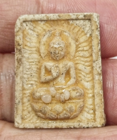 สมเด็จประทานพรมีพระธาตุ 5 พระองค์วัดพระบาทสี่รอย