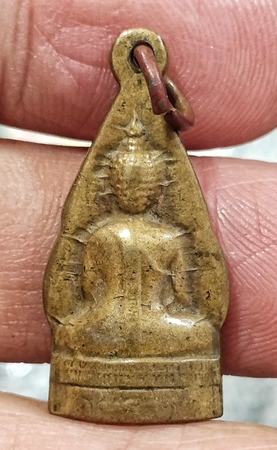 พระกริ่งชินราชเคาะเดียว