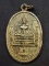 เหรียญหลวงพ่ออินทร์รังสรรค์ วัดสโมสร นครสวรรค์ เคาะเดียว...120