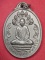 เหรียญพระอาจารย์แว่น ธนปาโล วัดป่าสุทธาวาส สกลนคร รุ่น๕ เคาะเดียว...120