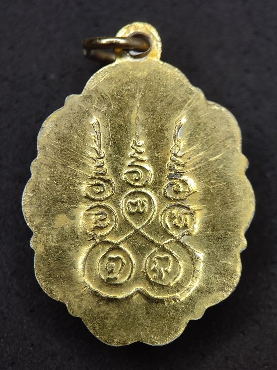 ล็อกเก็ตพระอาจารย์เล็ก ทกฺขญาโณ เคาะเดียว...120