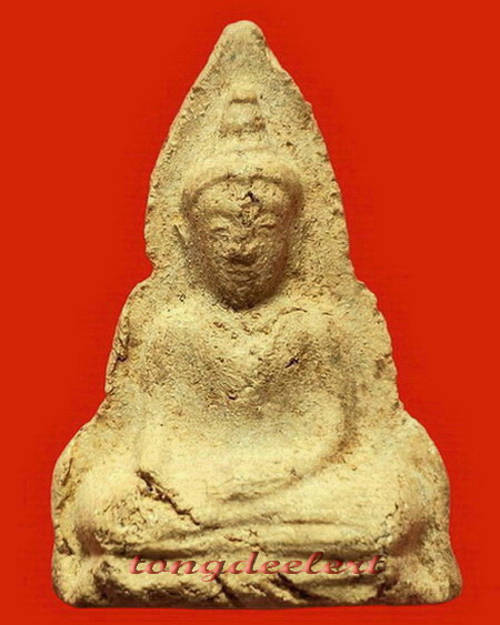 พระท่ากระดานเนื้อผงพุทธคุณ หลวงปู่เหรียญ วัดหนองบัว จ.กาญจนบุรี ปี 2497 เนื้อก้นครกแก่มวลสารค่ะ