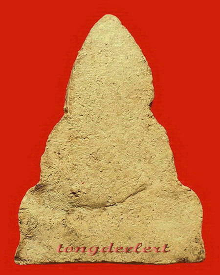 พระท่ากระดานเนื้อผงพุทธคุณ หลวงปู่เหรียญ วัดหนองบัว จ.กาญจนบุรี ปี 2497 เนื้อก้นครกแก่มวลสารค่ะ