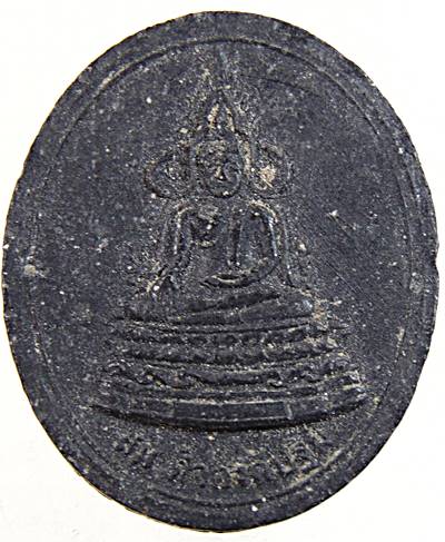 ๒๐ สมเด็จองค์ปฐมหลังบัว เนื้อผง