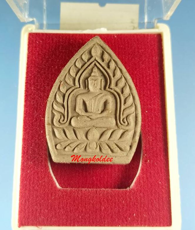 พระผงเจ้าสัว รุ่นเจ้าสัว 91 หลวงพ่อท้วม เขมจาโร วัดศรีสุวรรณ จ.สุราษฎร์ธานี