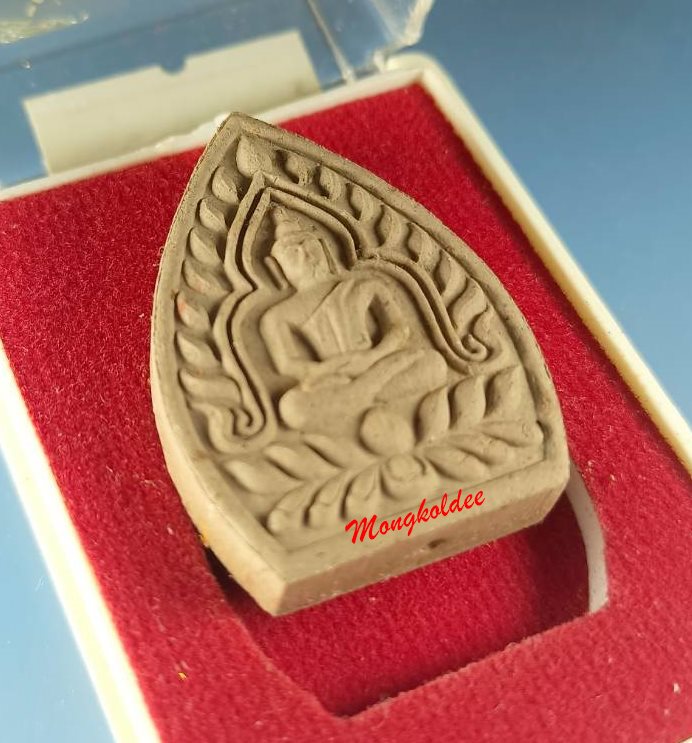 พระผงเจ้าสัว รุ่นเจ้าสัว 91 หลวงพ่อท้วม เขมจาโร วัดศรีสุวรรณ จ.สุราษฎร์ธานี