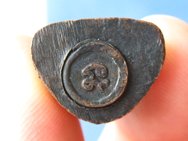 รูปหล่อ หลวงปู่โส วัดป่าเครือวัลย์ กาฬสินธุ์