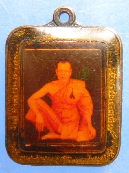 ล็อกเก็ต หลวงพ่อดำ วัดสันติธรรม สระแก้ว