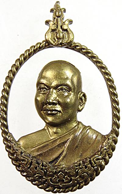 ๒๐ หลวงพ่อเจ้าคุณอลงกต วัดพระบาทน้ำพุ จ ลพบุรี