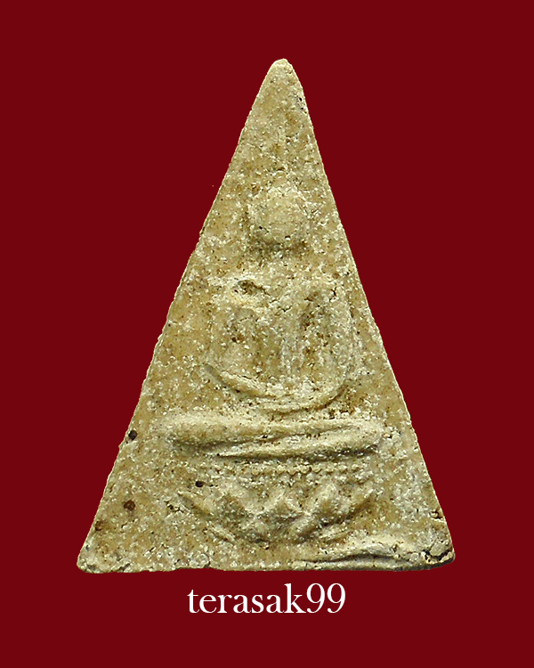 สมเด็จจิตรลดาหลังยันต์ อ.เชื้อ วัดสะพานสูง ผสมเก่าบางขุนพรหม (2)