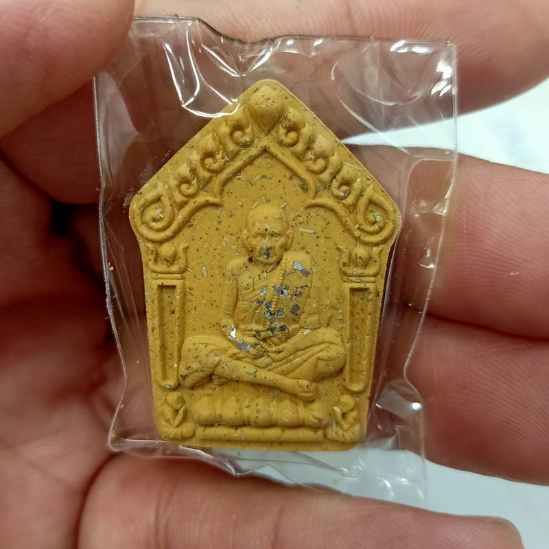 ขุนแผนแสนล้าน พรายแม่แก้วมณี รุ่นแรก หลวงปู่หมุน หลังหนุมาน วัดบ้านจาน จ.ศรีสะเกษ 65/66 