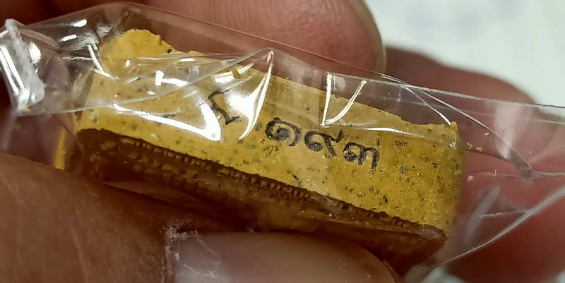 ขุนแผนแสนล้าน พรายแม่แก้วมณี รุ่นแรก หลวงปู่หมุน หลังหนุมาน วัดบ้านจาน จ.ศรีสะเกษ 65/66 